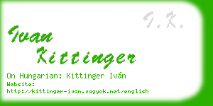 ivan kittinger business card